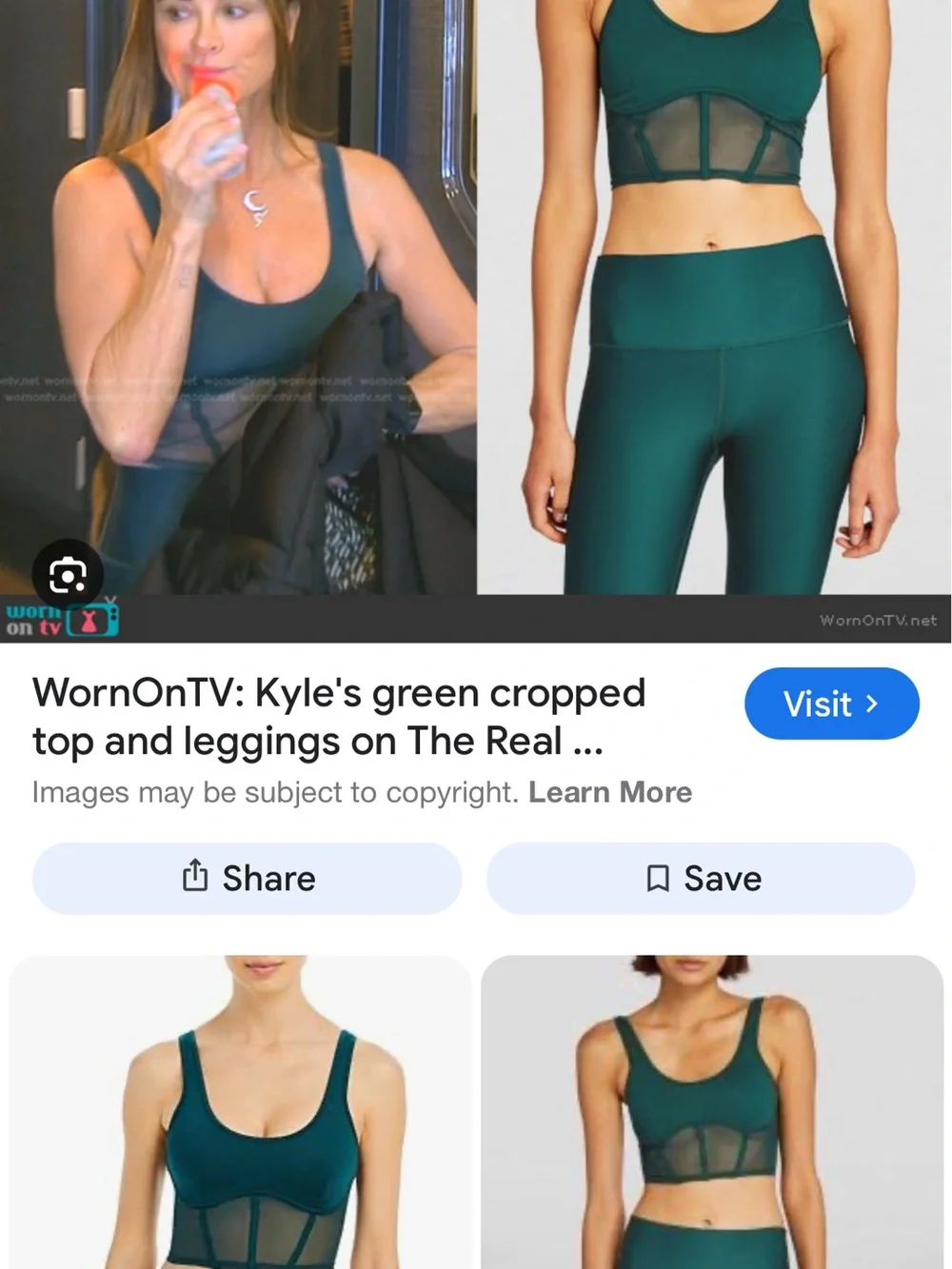 ALO Yoga Airbrush Mesh Corset Tank Top in Midnight Green
